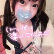 ヒメ日記 2026/01/29 06:04 投稿 しの エデンR