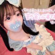 ヒメ日記 2026/01/29 13:10 投稿 しの エデンR