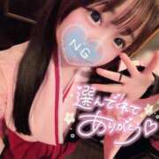 ヒメ日記 2026/01/29 17:19 投稿 しの エデンR