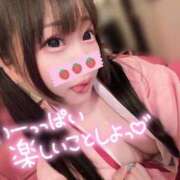 ヒメ日記 2026/01/31 05:59 投稿 しの エデンR