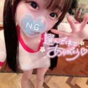 ヒメ日記 2026/01/31 18:19 投稿 しの エデンR