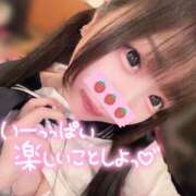 ヒメ日記 2026/02/02 05:59 投稿 しの エデンR