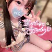 ヒメ日記 2026/02/08 17:29 投稿 しの エデンR