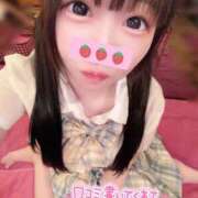 ヒメ日記 2026/02/09 12:33 投稿 しの エデンR