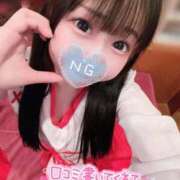 ヒメ日記 2026/02/14 13:49 投稿 しの エデンR