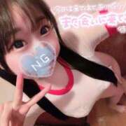 ヒメ日記 2026/02/15 11:09 投稿 しの エデンR