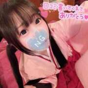 ヒメ日記 2026/02/19 14:49 投稿 しの エデンR