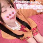 ヒメ日記 2026/03/04 08:39 投稿 しの エデンR