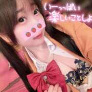 ヒメ日記 2026/03/05 06:04 投稿 しの エデンR