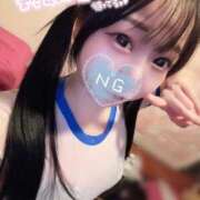 しの ★お礼★ エデンR