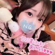 ヒメ日記 2026/03/06 11:04 投稿 しの エデンR