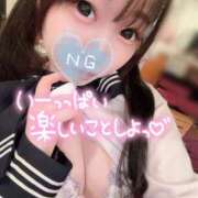 ヒメ日記 2026/03/08 05:59 投稿 しの エデンR