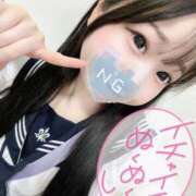 ヒメ日記 2026/03/17 20:49 投稿 しの エデンR