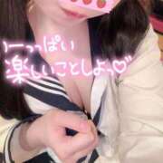 ヒメ日記 2026/03/23 05:59 投稿 しの エデンR