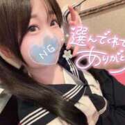 ヒメ日記 2026/03/28 17:49 投稿 しの エデンR