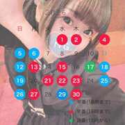 ヒメ日記 2026/03/31 17:19 投稿 しの エデンR