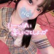 ヒメ日記 2026/04/02 05:59 投稿 しの エデンR