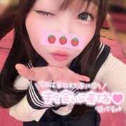 ヒメ日記 2026/04/05 12:23 投稿 しの エデンR