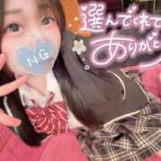 ヒメ日記 2026/04/05 17:29 投稿 しの エデンR