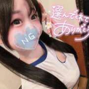 ヒメ日記 2026/04/06 16:21 投稿 しの エデンR