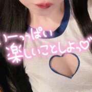 ヒメ日記 2026/04/12 05:49 投稿 しの エデンR