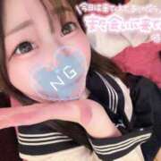 ヒメ日記 2026/04/12 06:59 投稿 しの エデンR