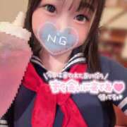 ヒメ日記 2026/04/12 09:41 投稿 しの エデンR