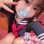 ヒメ日記 2026/04/12 16:29 投稿 しの エデンR