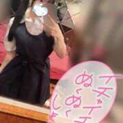 ヒメ日記 2026/04/13 15:29 投稿 しの エデンR