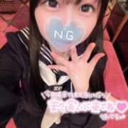 ヒメ日記 2026/04/13 16:49 投稿 しの エデンR