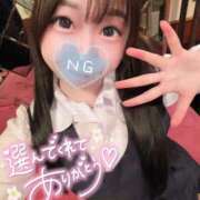 ヒメ日記 2026/04/13 18:49 投稿 しの エデンR