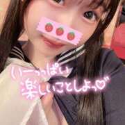 ヒメ日記 2026/04/15 05:49 投稿 しの エデンR