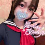 ヒメ日記 2026/04/15 17:39 投稿 しの エデンR