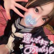 ヒメ日記 2026/04/16 15:49 投稿 しの エデンR