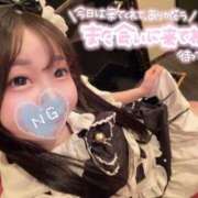 しの ★お礼★ エデンR