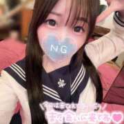 しの ★お礼★ エデンR