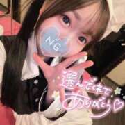 しの ★さよならの時間です🥲💭★ エデンR