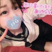 ヒメ日記 2026/04/23 12:29 投稿 しの エデンR