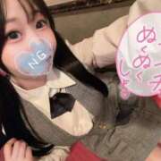 ヒメ日記 2026/04/24 20:49 投稿 しの エデンR
