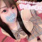 ヒメ日記 2026/04/26 10:39 投稿 しの エデンR