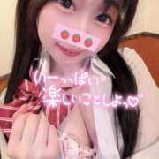 ヒメ日記 2026/04/29 05:49 投稿 しの エデンR
