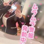 ヒメ日記 2026/05/03 16:53 投稿 しの エデンR