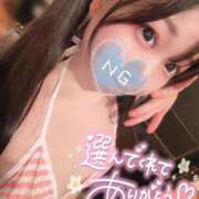 ヒメ日記 2026/05/04 00:32 投稿 しの エデンR
