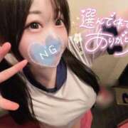 ヒメ日記 2026/05/06 16:49 投稿 しの エデンR
