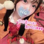 ヒメ日記 2026/05/09 11:29 投稿 しの エデンR