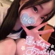 ヒメ日記 2026/05/12 14:59 投稿 しの エデンR