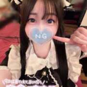 ヒメ日記 2026/05/13 12:39 投稿 しの エデンR