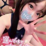 ヒメ日記 2026/05/14 15:29 投稿 しの エデンR