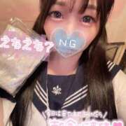 ヒメ日記 2026/05/17 12:03 投稿 しの エデンR