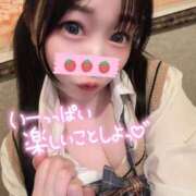 ヒメ日記 2026/05/20 05:59 投稿 しの エデンR